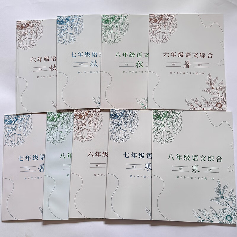 c8822a3113c5e70a.jpg