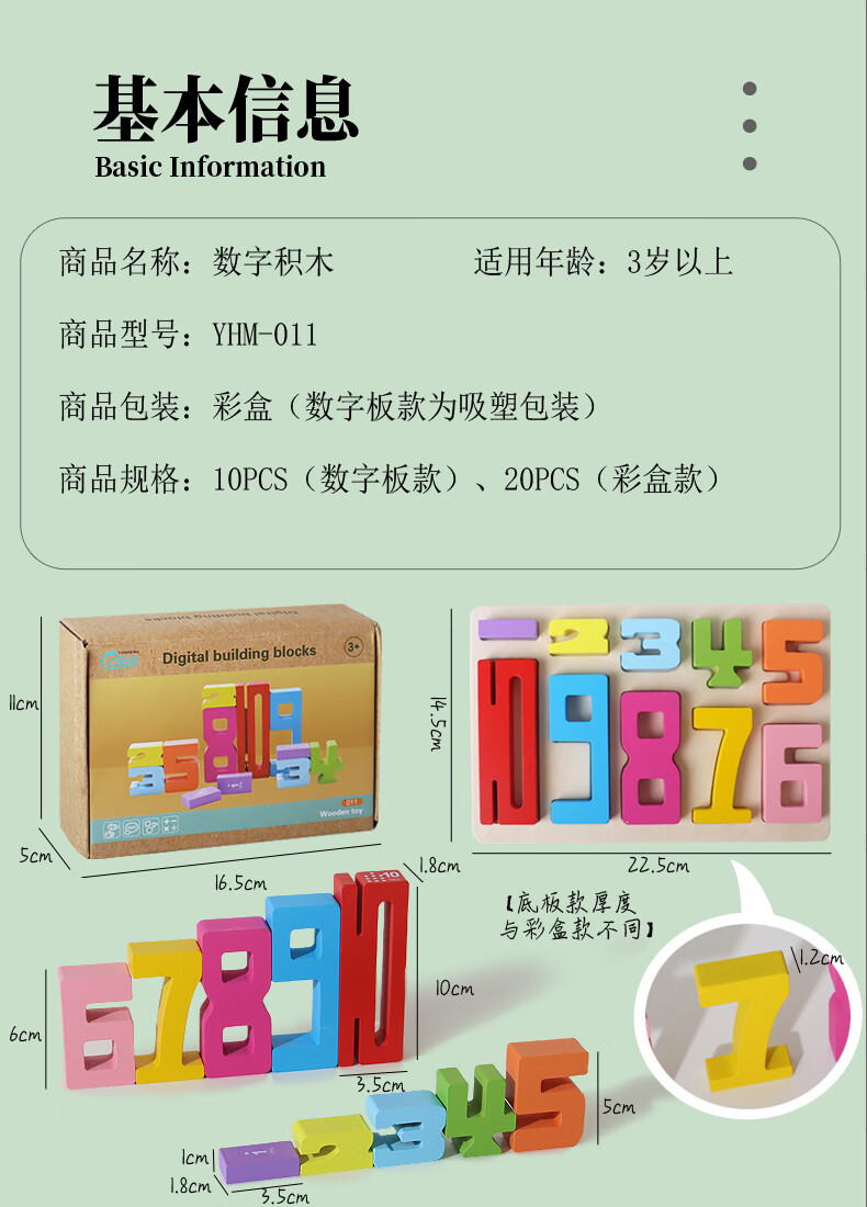 c8822a3113c5e70a.jpg