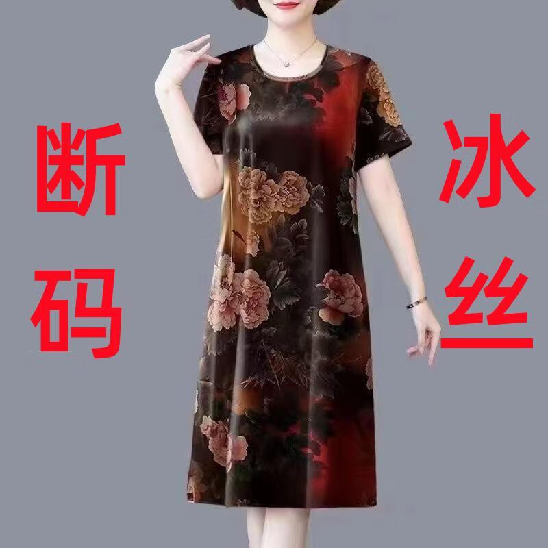 d61871fb2e0d367e.jpg