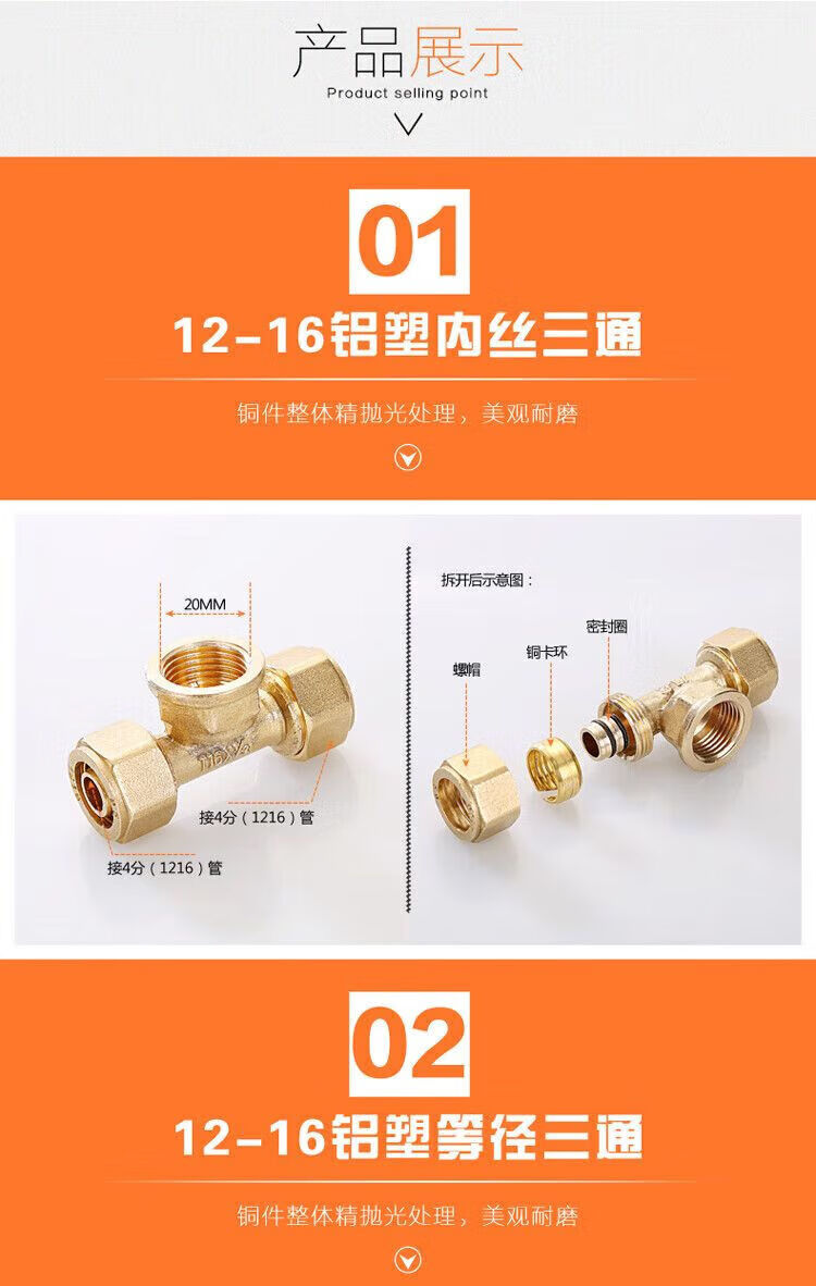 eb6c031bb583c6ba.jpg