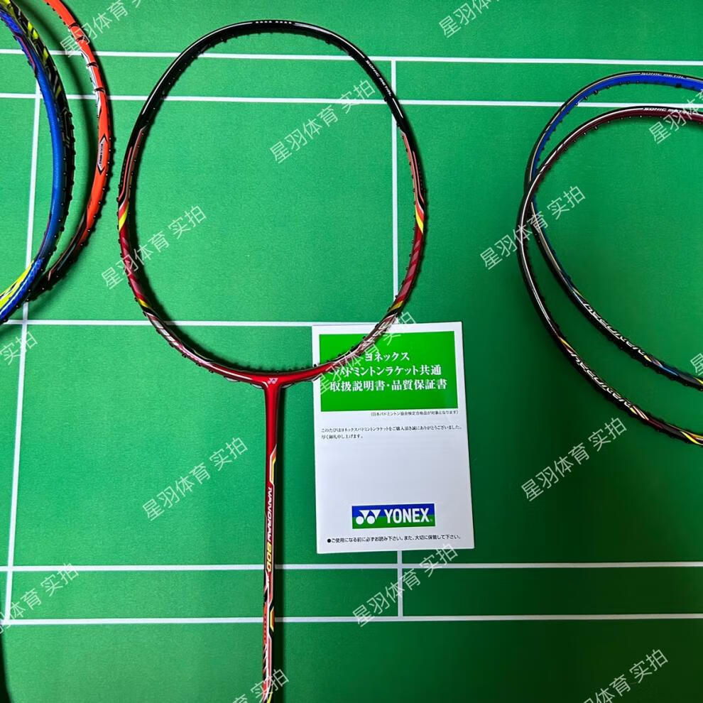 bd9d53de9819feff.jpg