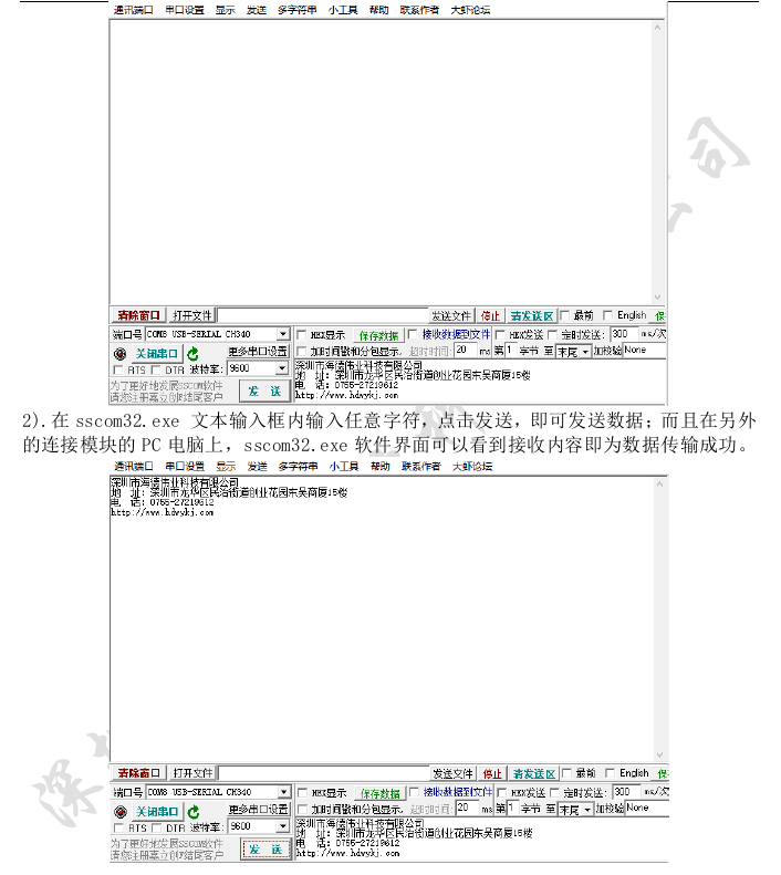 ba4e26d0af610a02.png