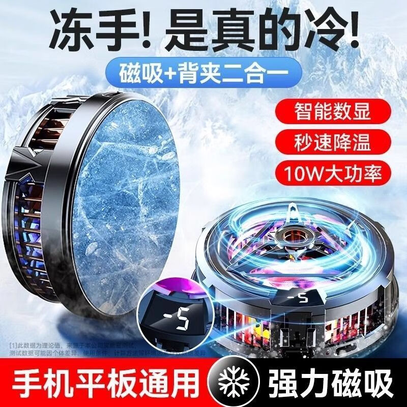 0e3b8b9f-77d8-499d-9330-f13f173c1b93.jpe