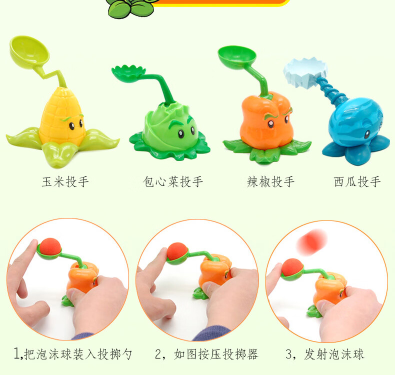 详情终2_04