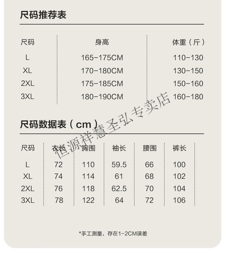 32525ac09f8a15be.jpg