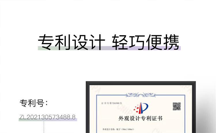 091b237d2538edce.jpg