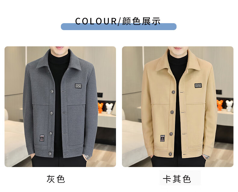 a699d7b560716b93.jpg