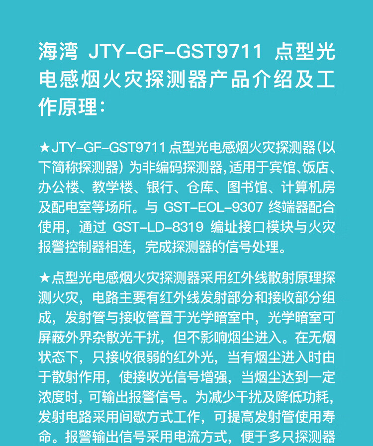 cbe6f974154a5d00.jpg