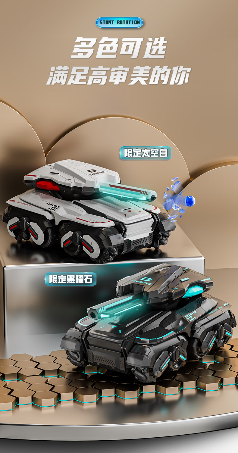07a6cdcc4016c9c1.png