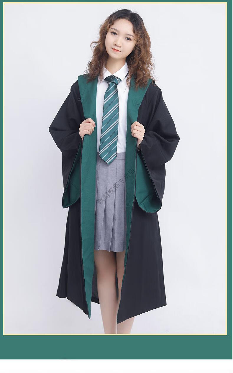 哈利波特男女同款魔法袍环球影城服装格兰芬多霍格沃茨学院服巫师袍