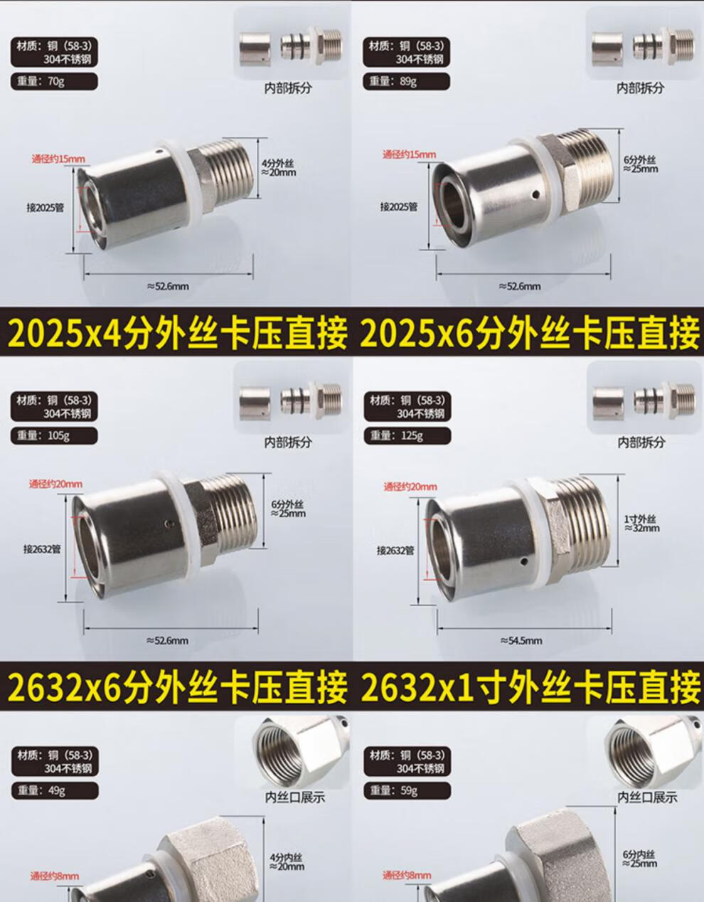 3acf17f26e98c6ad.jpg