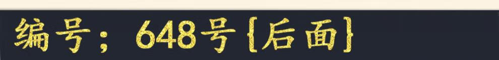 ed6b4498484dfb0b.jpg