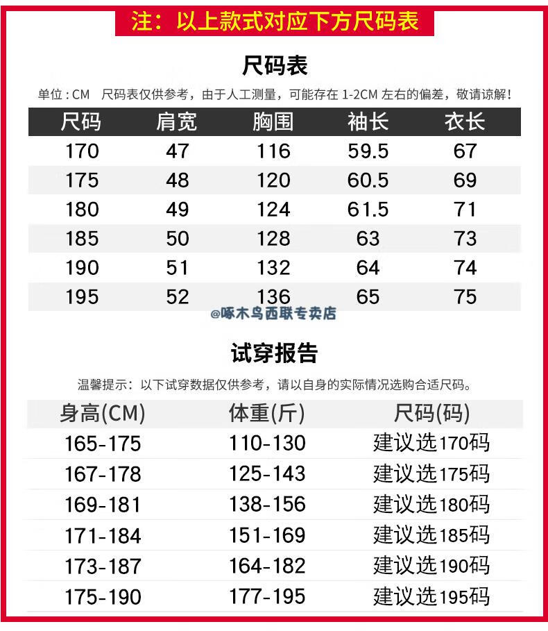 a2840a5b5e470638.jpg