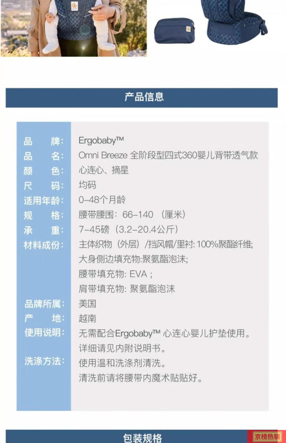 128e2cf2efae7373.jpg.avif