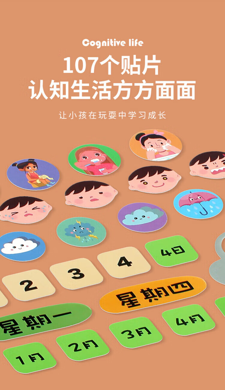 5c1f2d4ae168a7a8.jpg