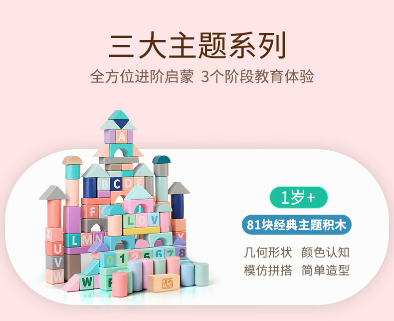 923dd06d5c4407ff.jpg