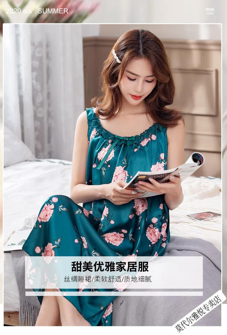 8820裙_01.jpg