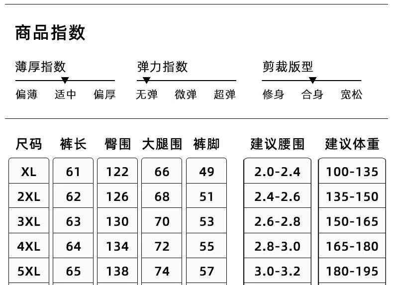 3fff1b3634c8d554.jpg
