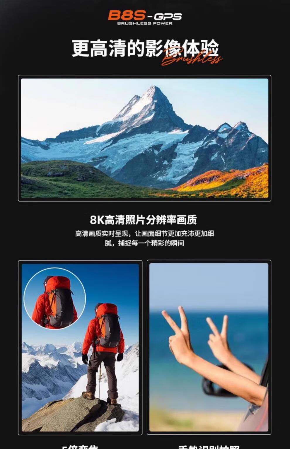 632a929c80cf81b7.jpg