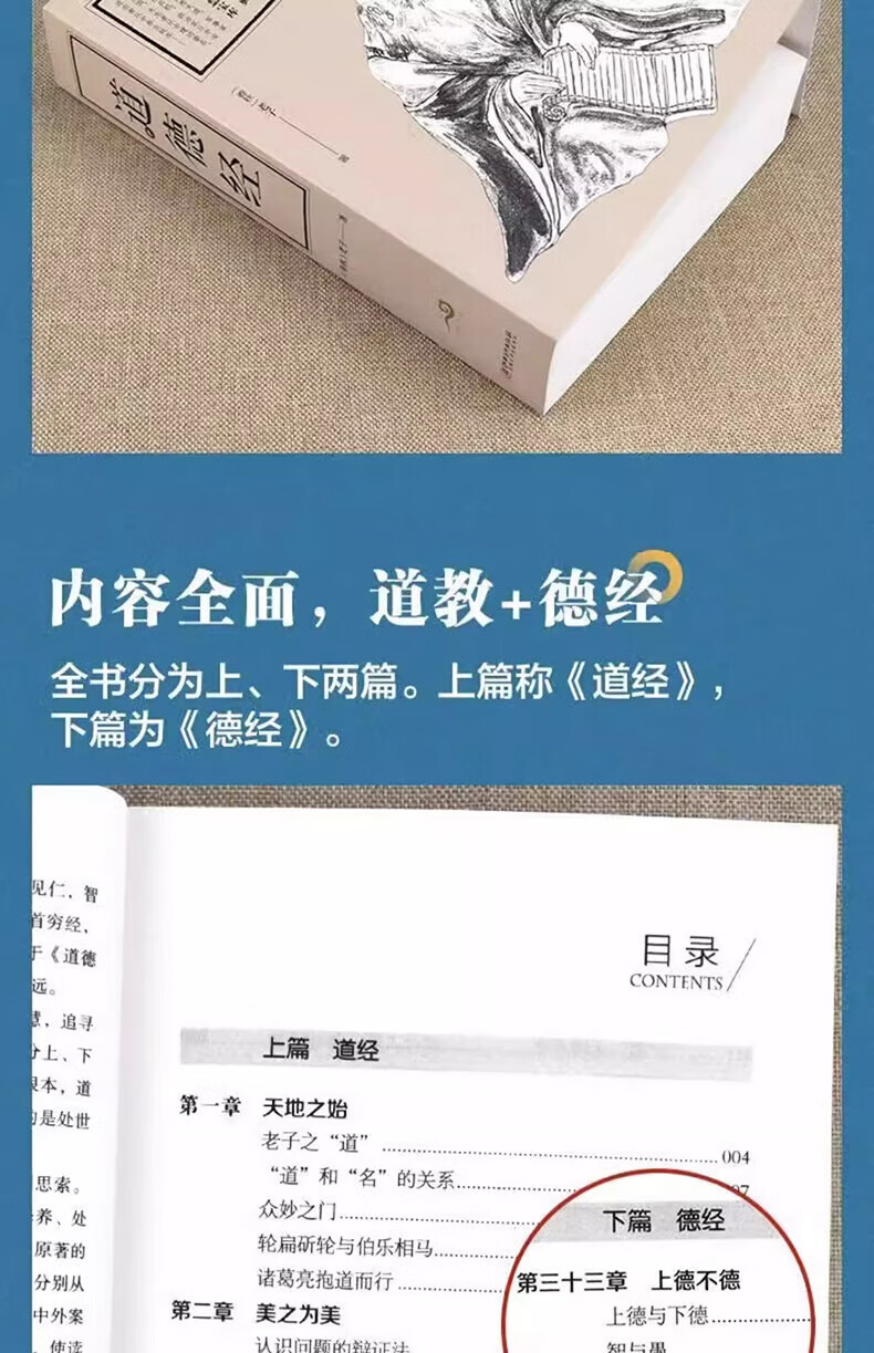 cac7b048d1511473.jpg