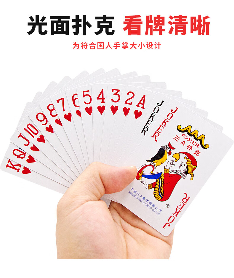 cee3009f4d82e254.jpg