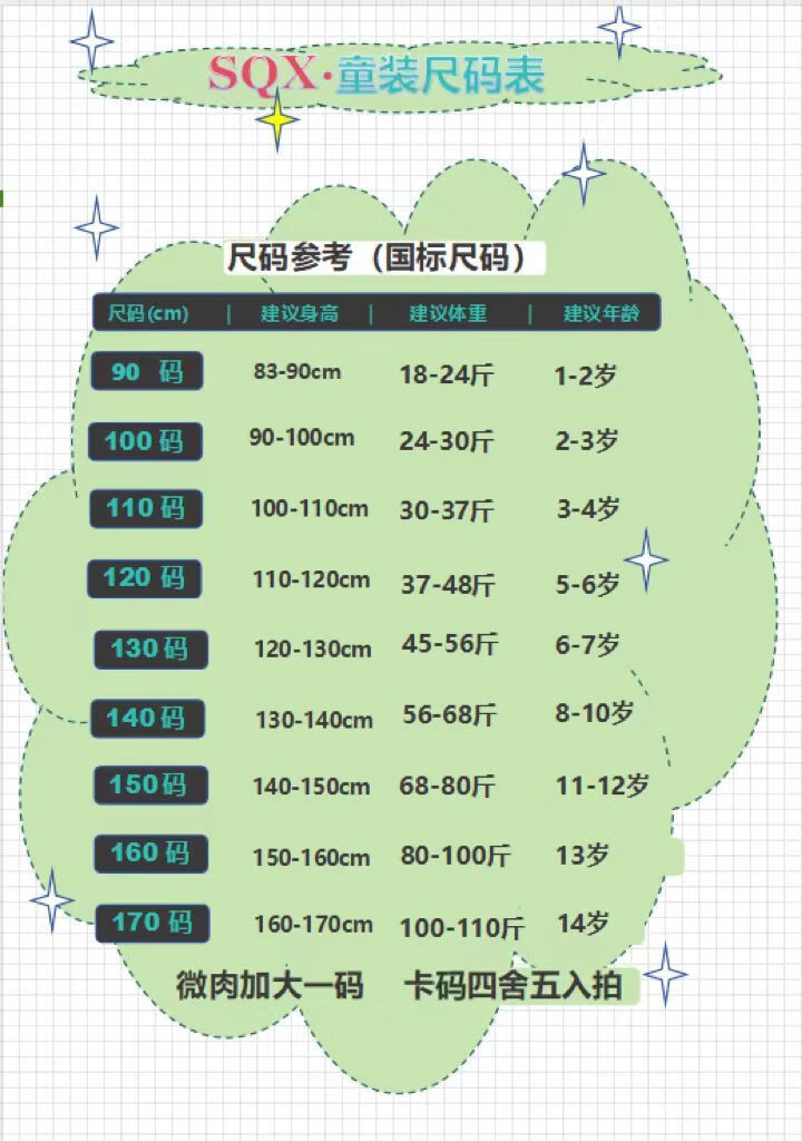 ef11a751-b3fd-4255-bdd7-ff1ae4385ab4.jpe