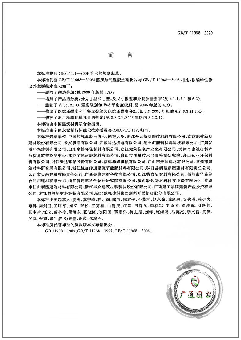 db97decd05dfba62.jpg