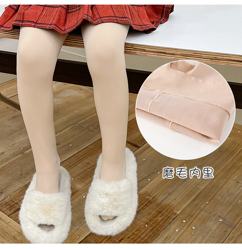 儿童水光肤色磨毛内里丝袜光腿加厚宝宝肤色外穿打底裤女童肉色保暖连
