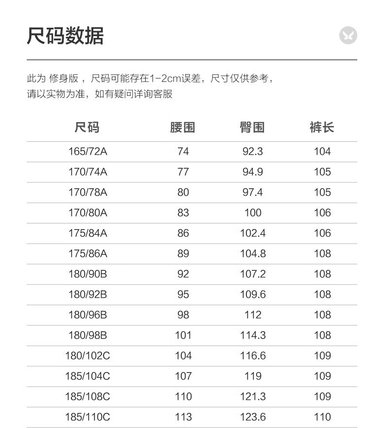 8cb5a9cb3d1e333e.jpg