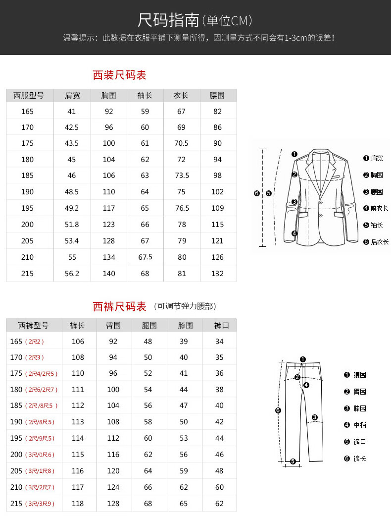 acc29d8c0ba5167f.jpg