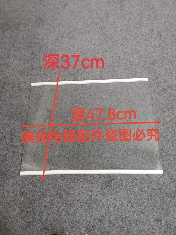 3ee021b5b5c117f4.jpg