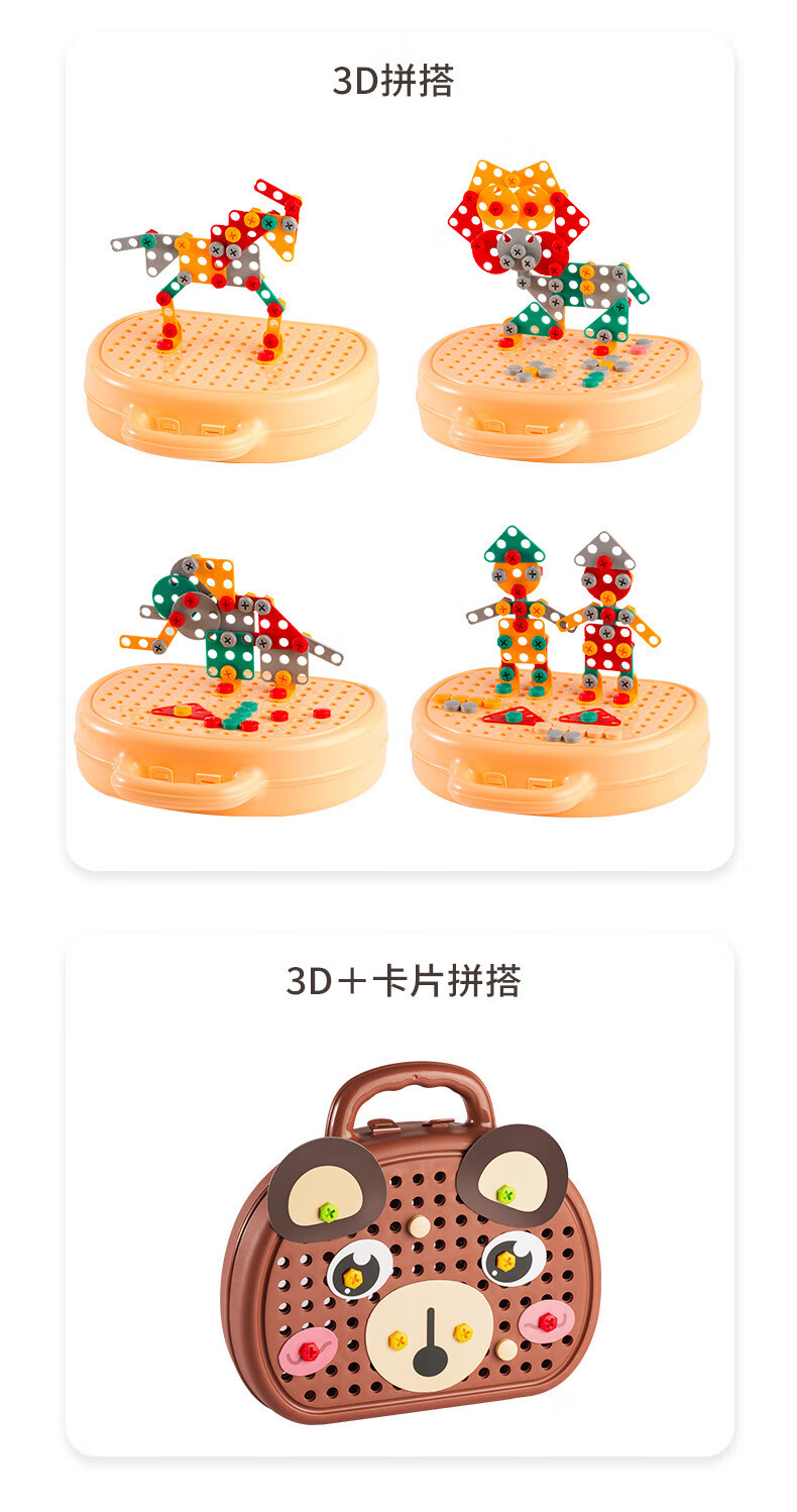 8792c10fb759cbe4.jpg
