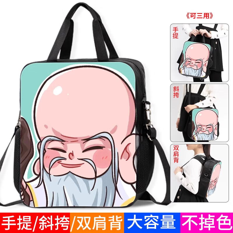 fb0e7dac44ea682e.jpg