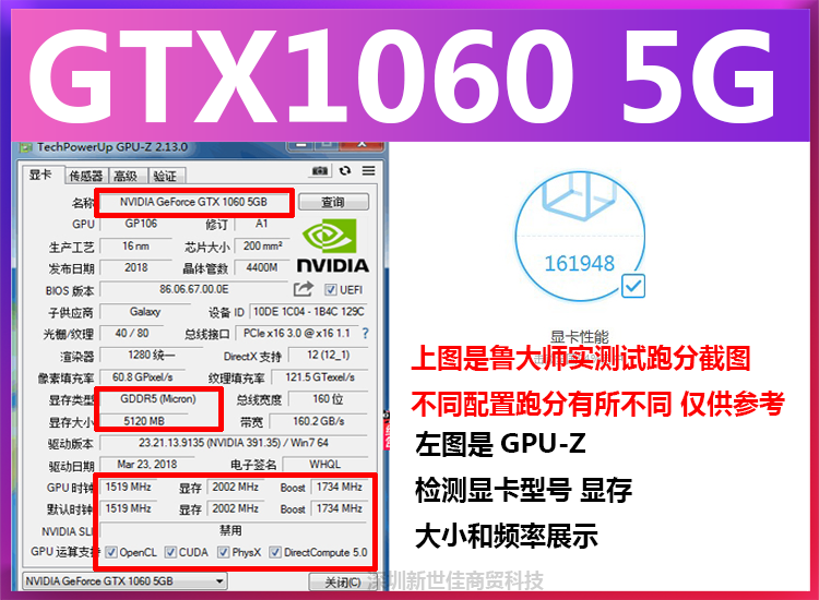 5b6a414645e7c007.png