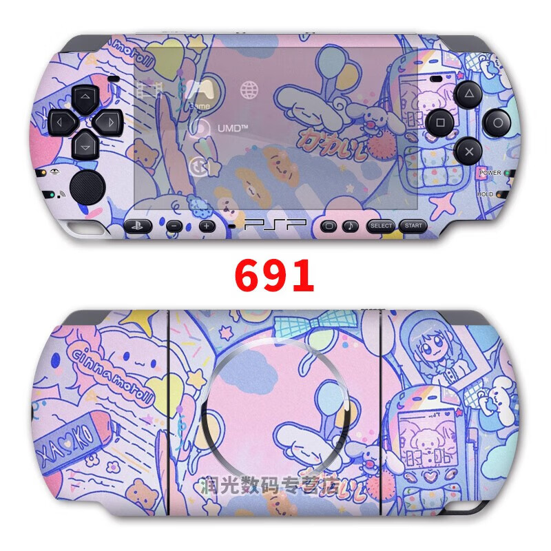 31ffd8a56bcd8ae7.jpg