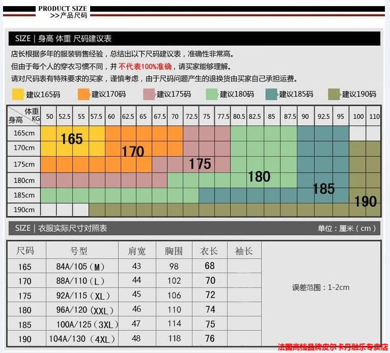 b865cd2373a7b690.jpg