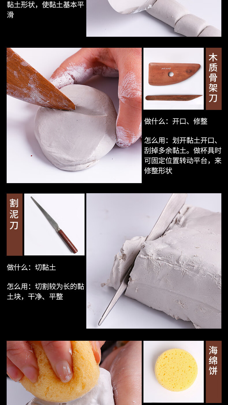 韵沐汐陶泥塑形泥套装粘土陶泥工具人物雕塑免烤陶泥石塑黏土陶泥 a3