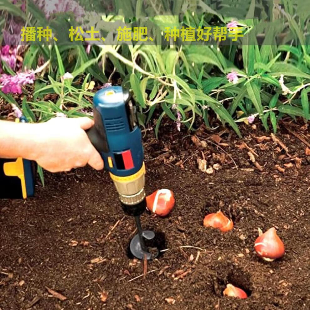 挖洞神器人工种树钻土挖坑神器电动地钻打孔机农用种菜苗工具打洞机
