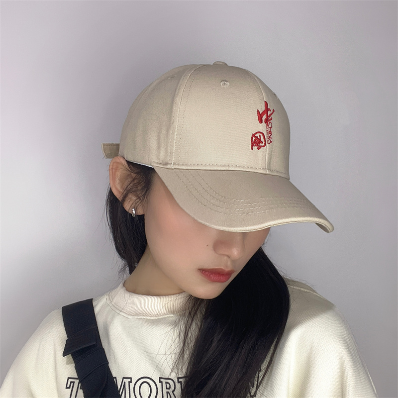 克莱因蓝帽子克莱因蓝帽子女春夏新款中国风棒球帽韩版学生鸭舌帽蓝色