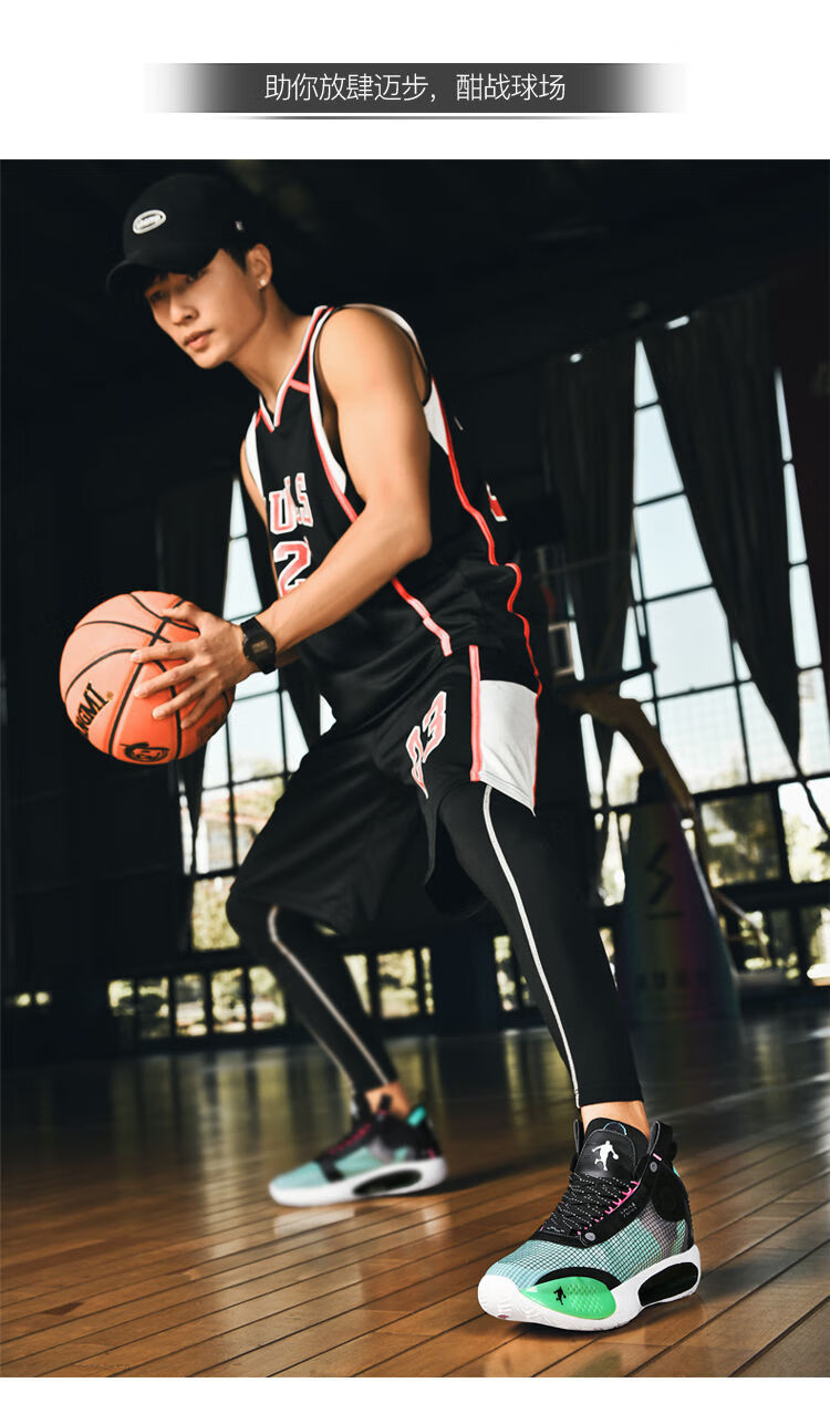 aj34郭艾伦 38【图片 价格 品牌 报价】-京东