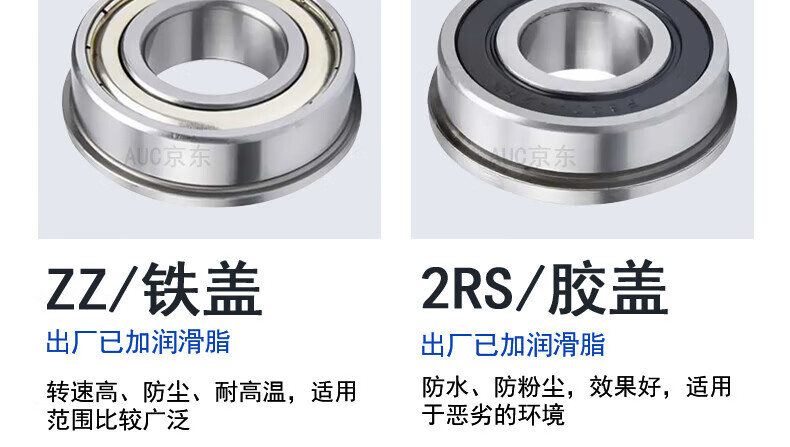 f8f196070fd8feba.jpg