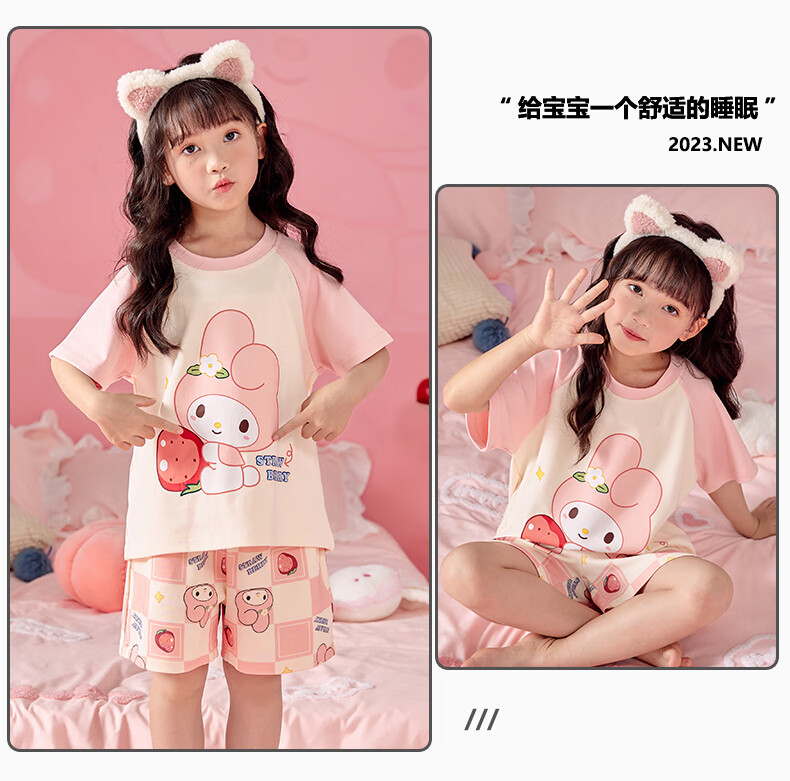 2f315b050d3142fa.jpg