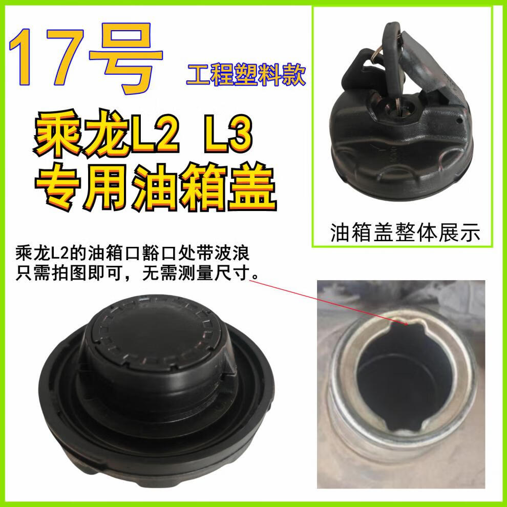 49cb409b583d4cab.jpg