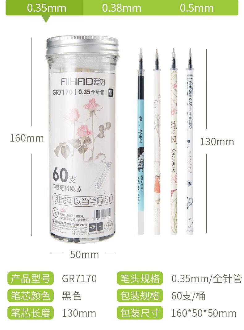be76105ebc464d05.jpg