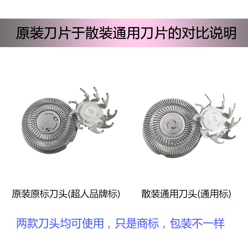 b5718630b77b7111.jpg