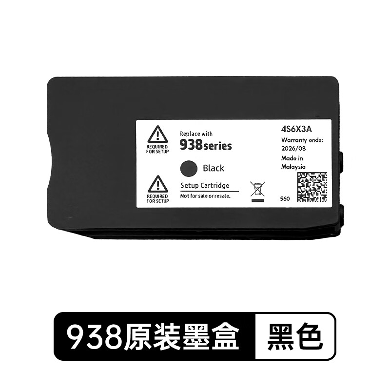 245f084fed18e366.jpg