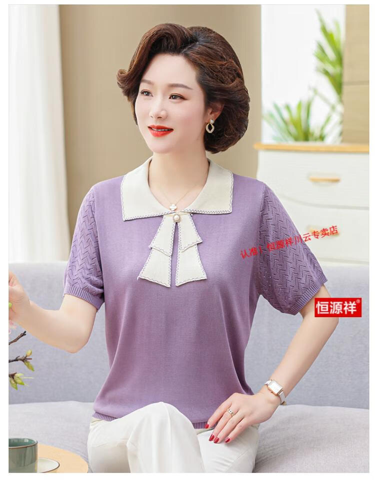28bb3406c7887829.jpg