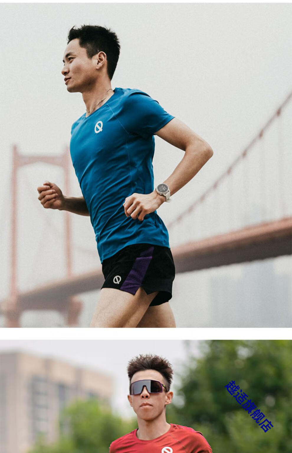 轻功体育背心 qinkung轻功 男款竞技跑步背心轻薄透气速干纯色 丛林绿