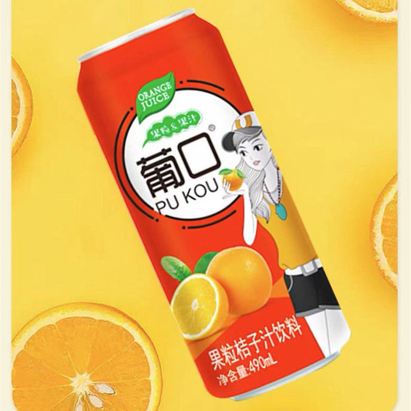 浦口饮料6罐12罐葡口果粒果汁饮品听罐490ml瓶 6种水果口味果肉饮料