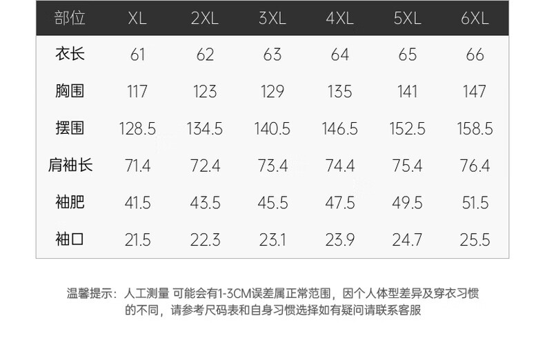 edebe56d35cf0298.jpg' style=